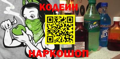 мефедрон мука Рыбинск