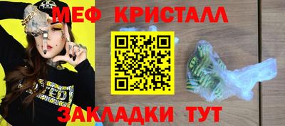 СК Берёзовский