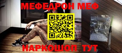 СК Берёзовский