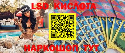 СК Берёзовский