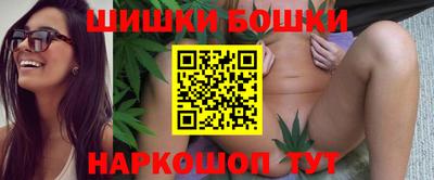 стаф Беслан