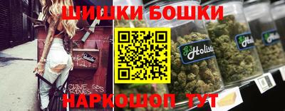 СК Берёзовский