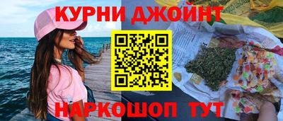 стаф Беслан