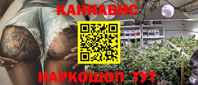 мет Бийск