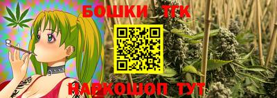 СК Берёзовский