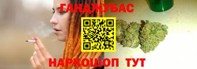 СК Берёзовский