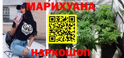 мет Бийск