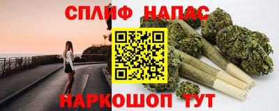 СК Берёзовский