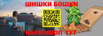 СК Берёзовский