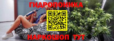стаф Беслан