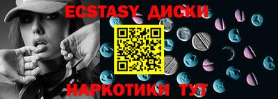 СК Берёзовский