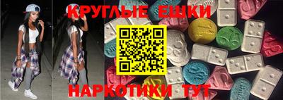 СК Берёзовский