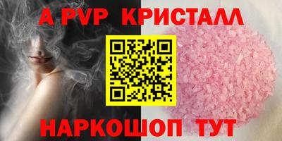 СК Берёзовский