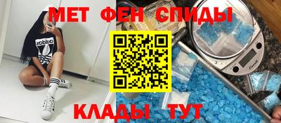 СК Берёзовский