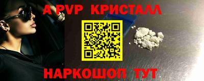 СК Берёзовский