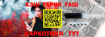 СК Берёзовский