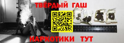СК Берёзовский