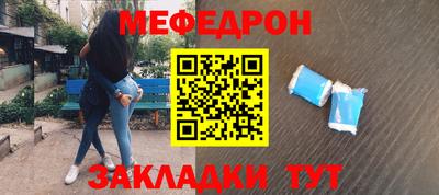 сатива Рязань